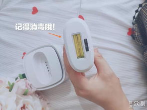 夏日拔草大作战 歌岚激光脱毛仪初体验
