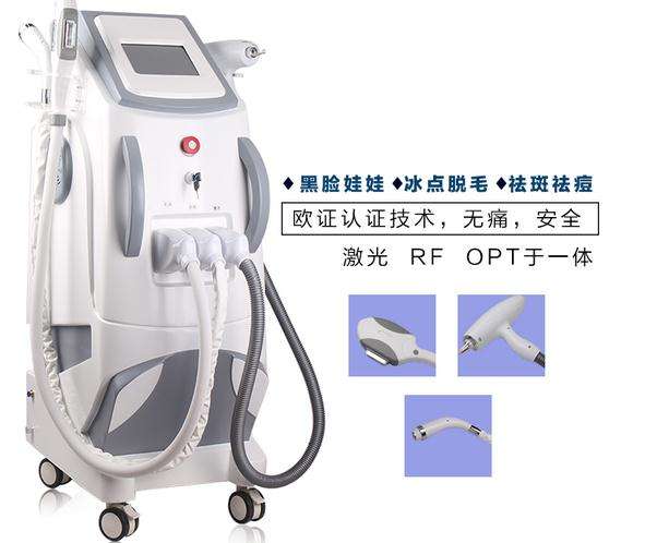 opt脱毛仪美容院用的和家用的有什么区别