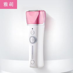 【雅萌旗舰店】→买购网
