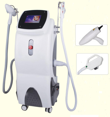 广州市健龙美容仪器-家用电器-