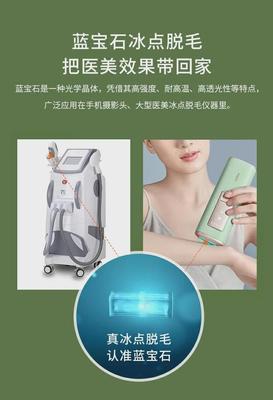 连续5年问鼎脱毛仪销量第一,Ulike是如何坐稳行业老大地位